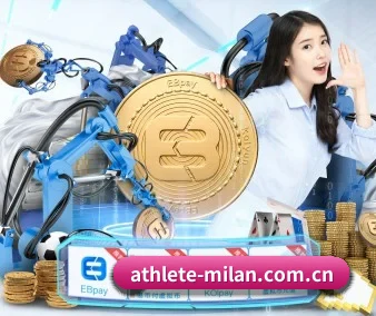 米兰体育资讯 APP