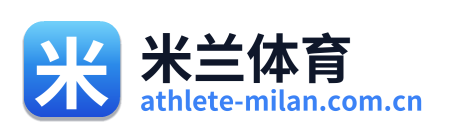米兰体育 Logo